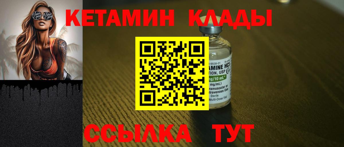 APVP Алапаевск