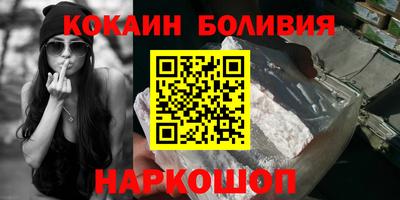 МДМА Славгород