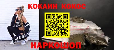 МДМА Славгород