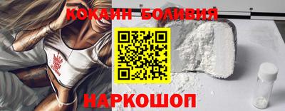 первитин Славянск-на-Кубани