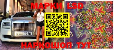 МДМА Славгород