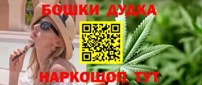 МДМА Славгород