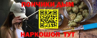МДМА Славгород