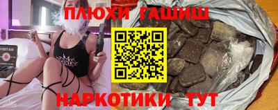 МДМА Славгород