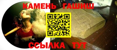 МДМА Славгород